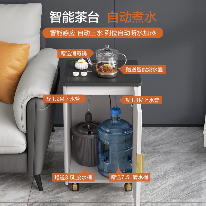 阳台茶几多功能小户型轻奢茶台移动简约智能上水煮水火烧石茶桌椅