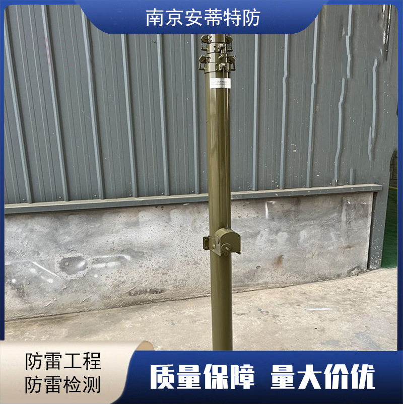 停车场防雷接地 手动升降伸缩杆避雷针 升降速度快 携带方便