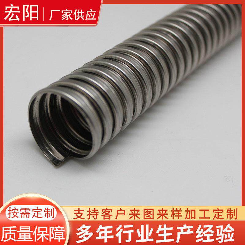 螺纹金属软管卡箍卫生级卡盘波纹管矩形金属软管