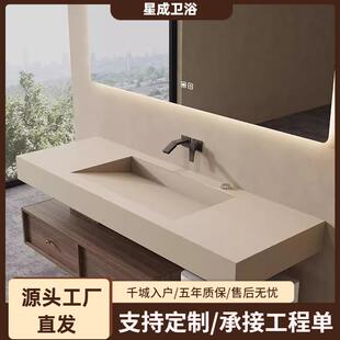 中古风岩板一体隐藏下水浴室柜扫地机器人带基站洗手洗脸洗漱台