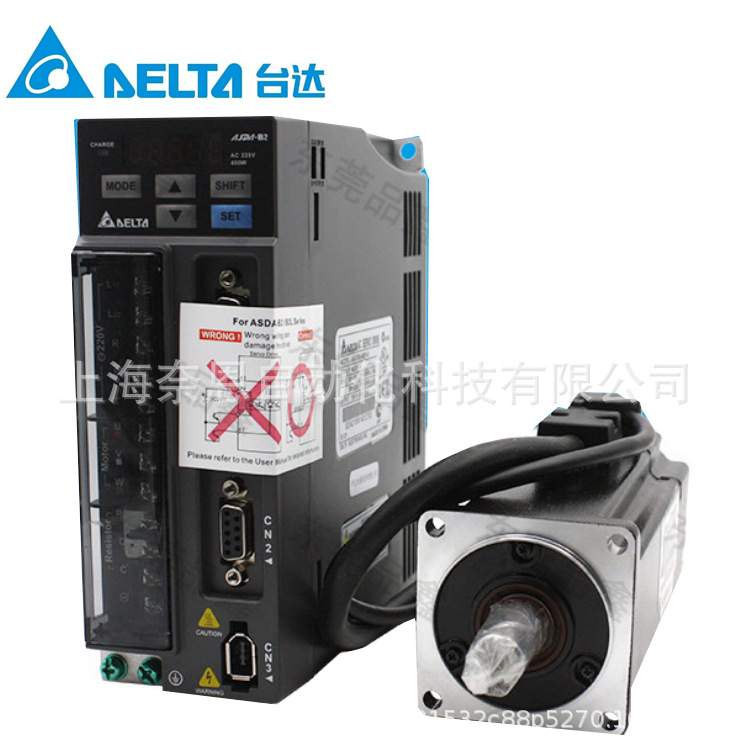 现货供应台达A2系列伺服马达ECMA-F11855S3