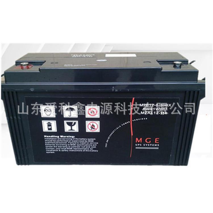 梅兰日兰蓄电池M2AL12-8012V80AH直流屏太阳能路灯免维护电池