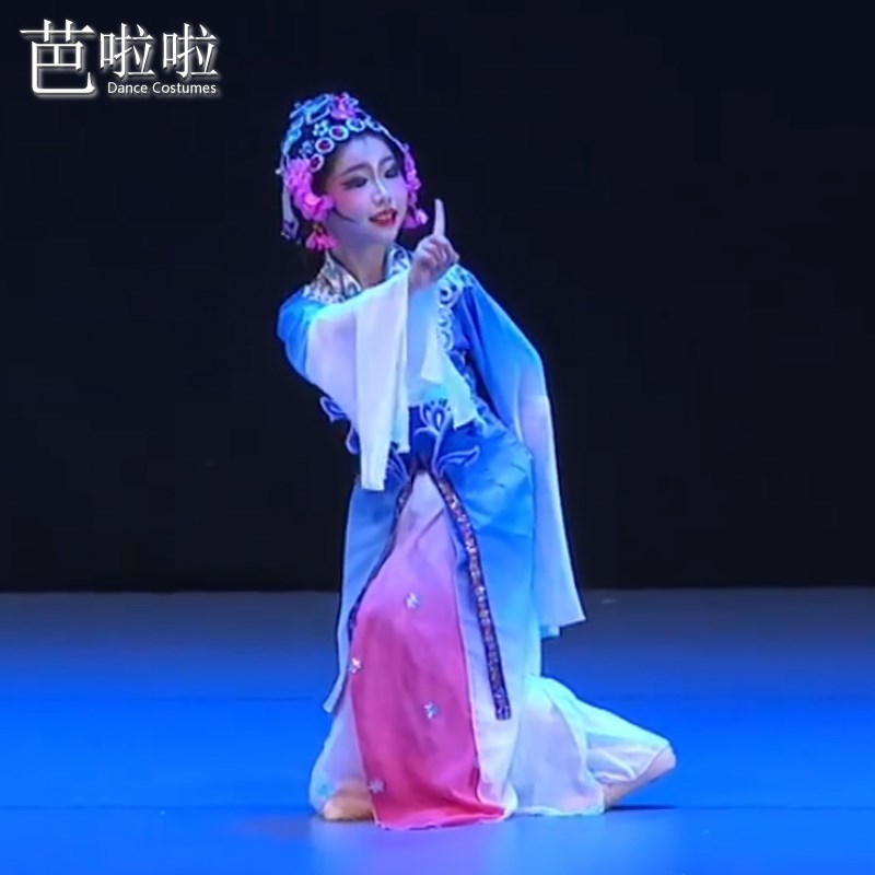 新款少儿古典舞演出服探窗舞蹈服桃李杯艺考剧目服京W剧戏曲表演