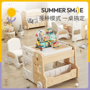 玩具桌折叠画板宝宝益智游戏 儿童多功能积木桌可升降大颗粒y拼装