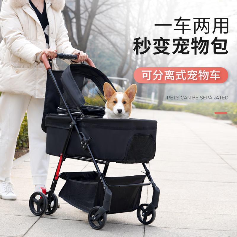 宠物外出小推车轻便n可折叠拉小型犬狗狗溜猫咪手推车便携行李箱
