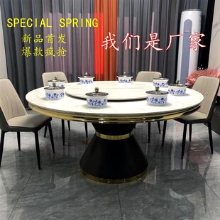 岩板火锅桌椅长方形隐形小火锅z家用一人一锅商用火锅桌电磁炉一