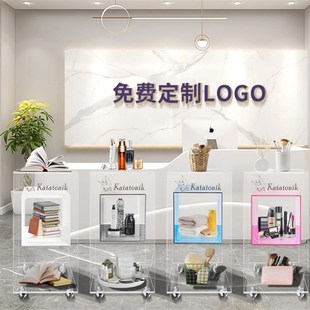 美容院推车e压克力工具车仪器底座置物架轻奢家居移动柜家用收纳