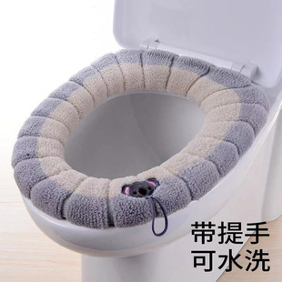 马桶坐垫O型g针织马桶垫圈加厚可水洗马桶套坐便套家用卡通马桶圈