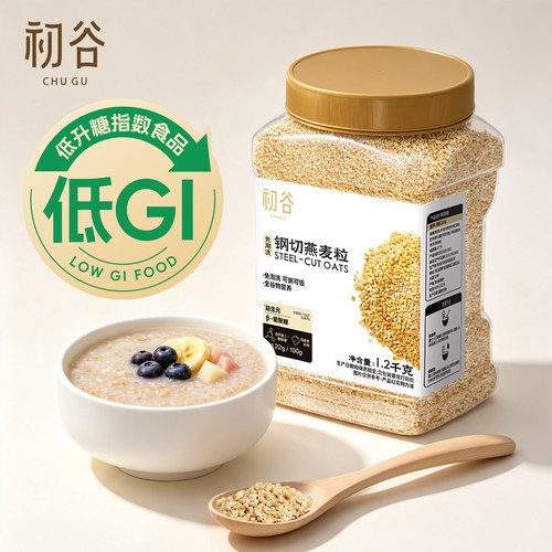 初谷钢切燕麦粒免淘洗低GI高蛋白