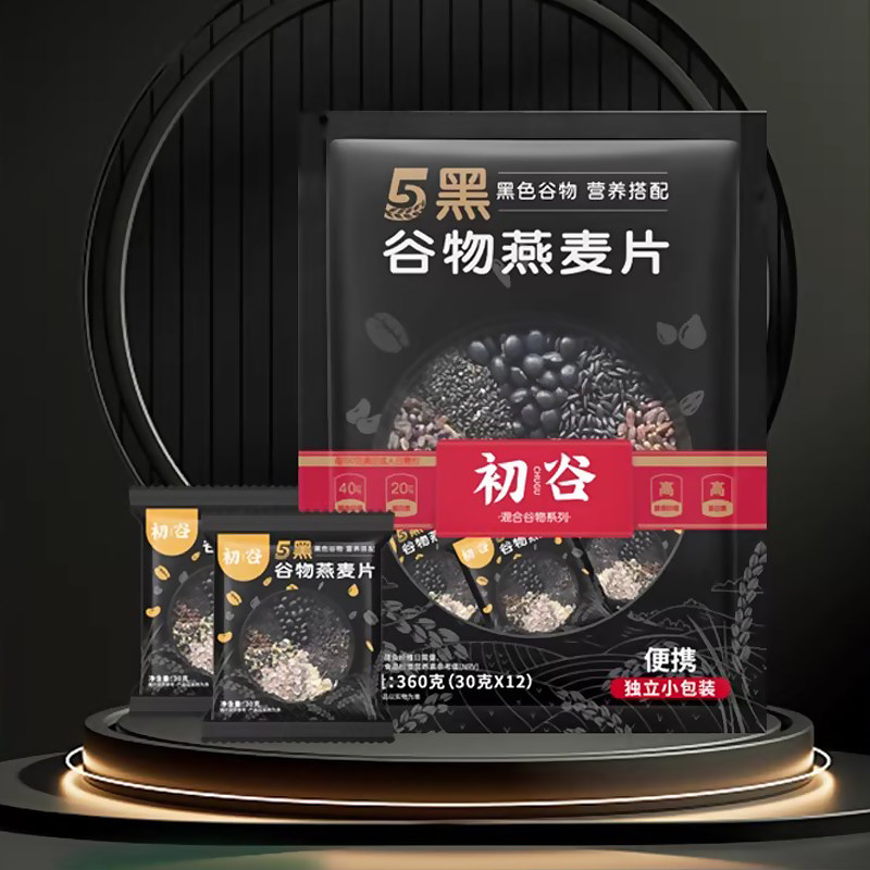 初谷5黑谷物燕麦片黑芝麻黑麦片混合谷物营养早餐代餐冲泡即食,咖啡/麦片/冲饮,多谷物麦片,淘宝优惠券,粉丝福利购,淘宝优惠卷