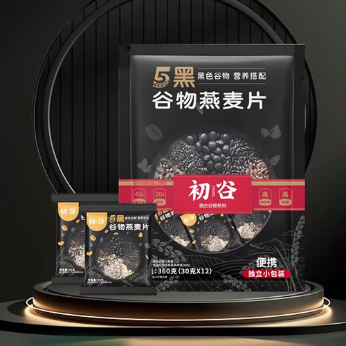 初谷5黑谷物燕麦片以黑养黑
