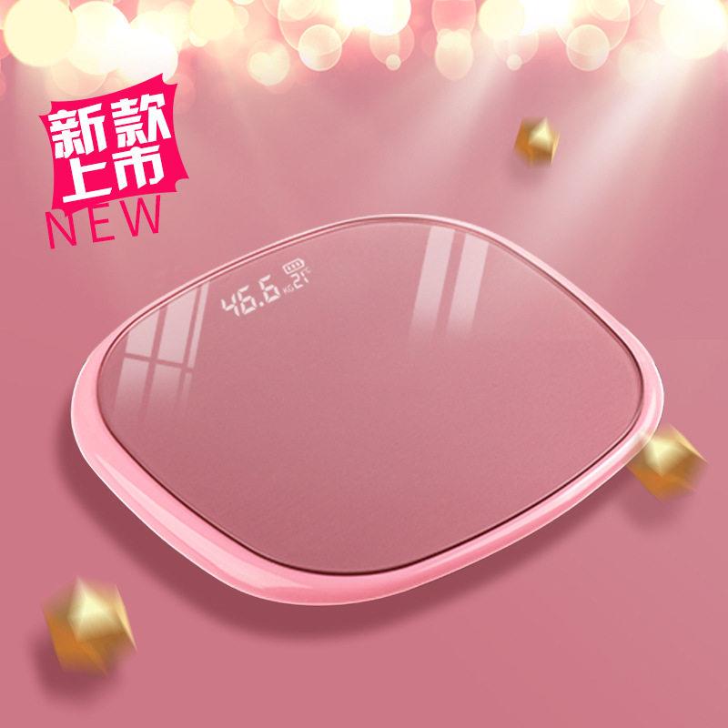 体脂秤智能体重秤家用女生宿舍称重健康减肥称精准能耐用电子秤