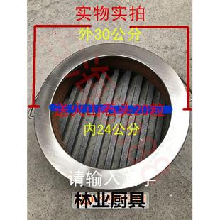 爱思考烤鸭炉火山石炉胆炉心内胆高温耐火球石仔座燃气烧鹅炉炉胆