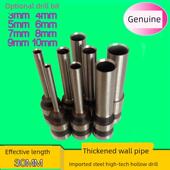 钻孔冲床钻头益德手动冲床钻头奇银Qy T30冲床钻头针钻冲头