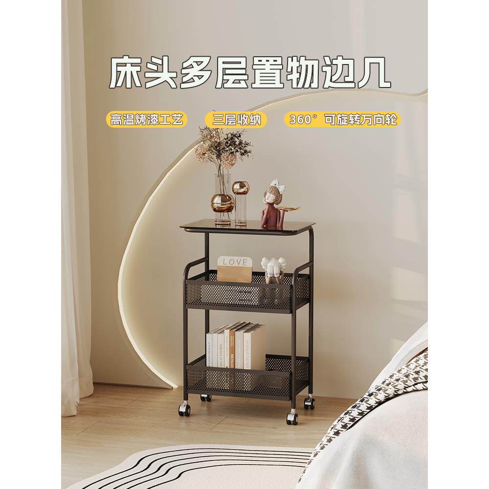 简单的现代铁制床头柜与窄边的家庭卧室储物架迷你创意可移动存储