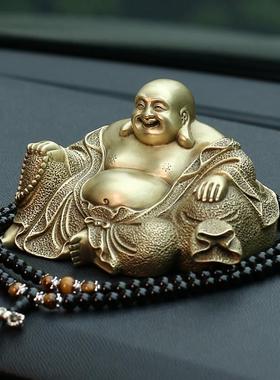 铜招财弥勒笑佛汽车摆件高档佛像车载保平安车内中控台装饰品男士