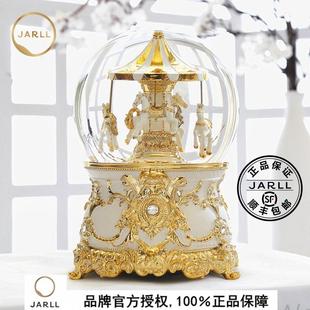 JARLL赞尔 旋转木马水晶球音乐盒八音盒儿童男女朋友轻奢生日礼物