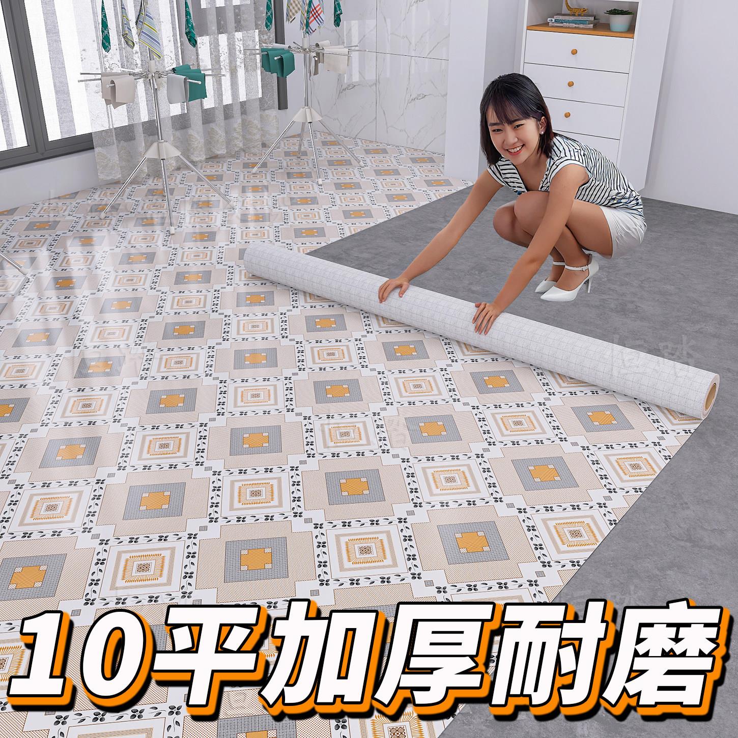 房间地毯卧室床边毯客厅沙发毛毯子棋盘格加厚电脑椅子地垫大面积