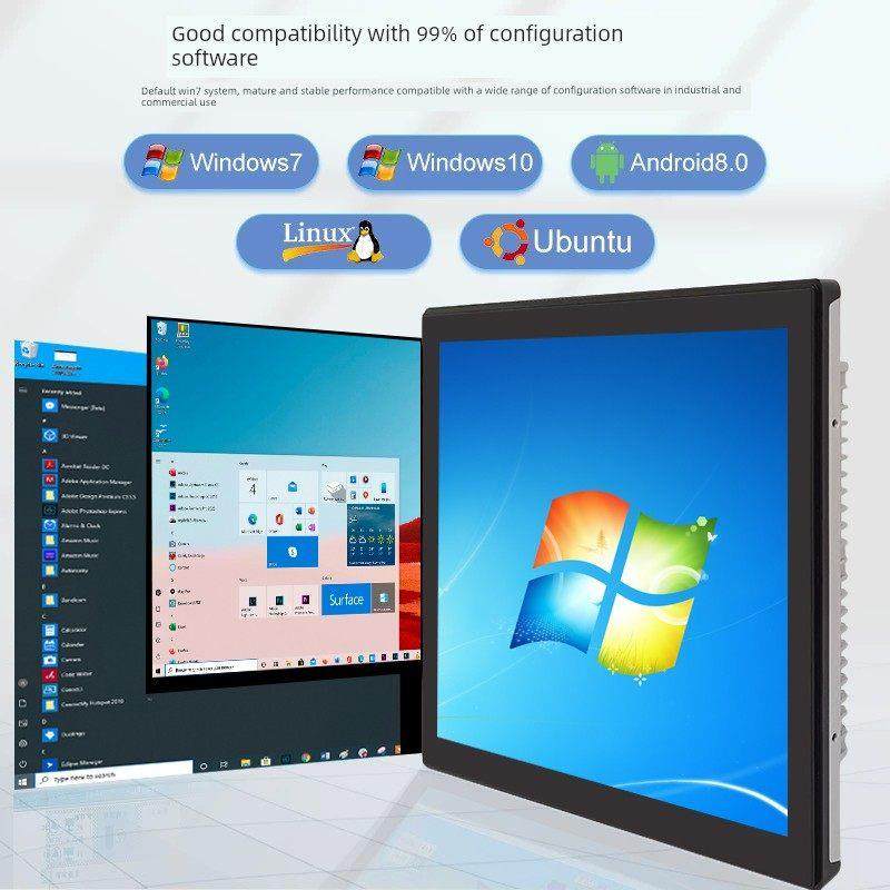 工业控制一体机工业触摸屏嵌入式智能触摸显示器电容式计算机嵌入,品牌台机/品牌一体机/服务器,一体机,淘宝优惠券,粉丝福利购,淘宝优惠卷