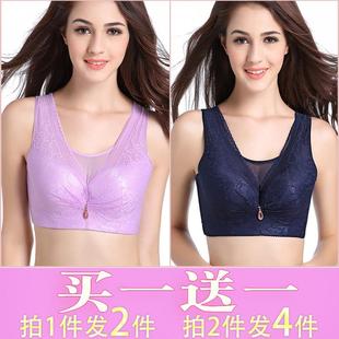 大码 内衣女防下垂收副乳胸罩D 文胸胖mm有钢圈200斤全罩杯聚拢薄款