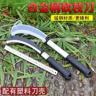 钓鱼户外丛林柴刀弯刀开路刀砍树割草除草农用锰钢镰刀割草刀家用