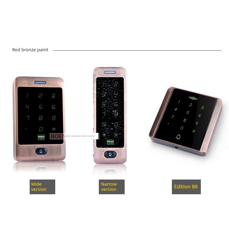 高端C30金属触摸门禁机一体机C40触屏ID室外防雨防水IC卡密码C86