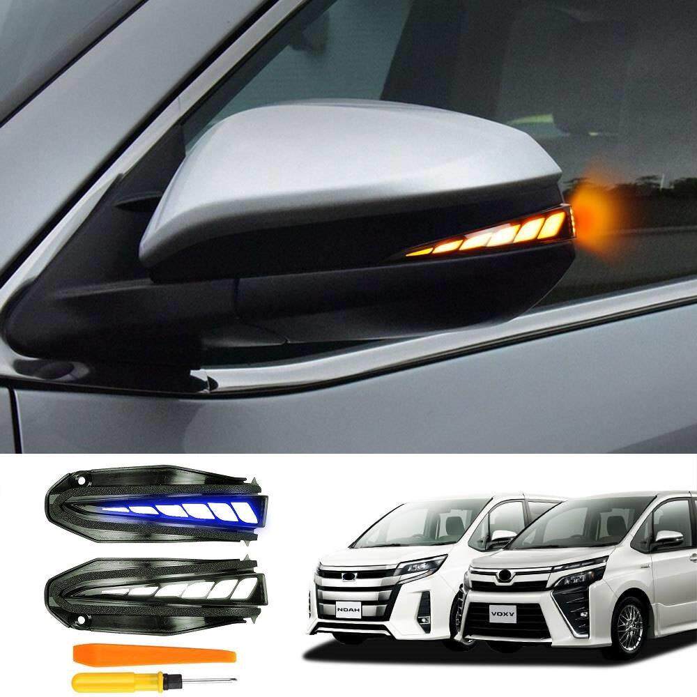 适VOXY诺亚NOAH80系汉兰达后照镜流水方向灯ESQUIRE照地日行灯蓝G