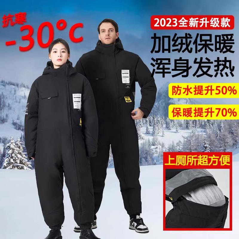 加厚冬季钓鱼服连体防寒服冰钓羽绒棉服冷库海钓防雨保暖冬季挡风