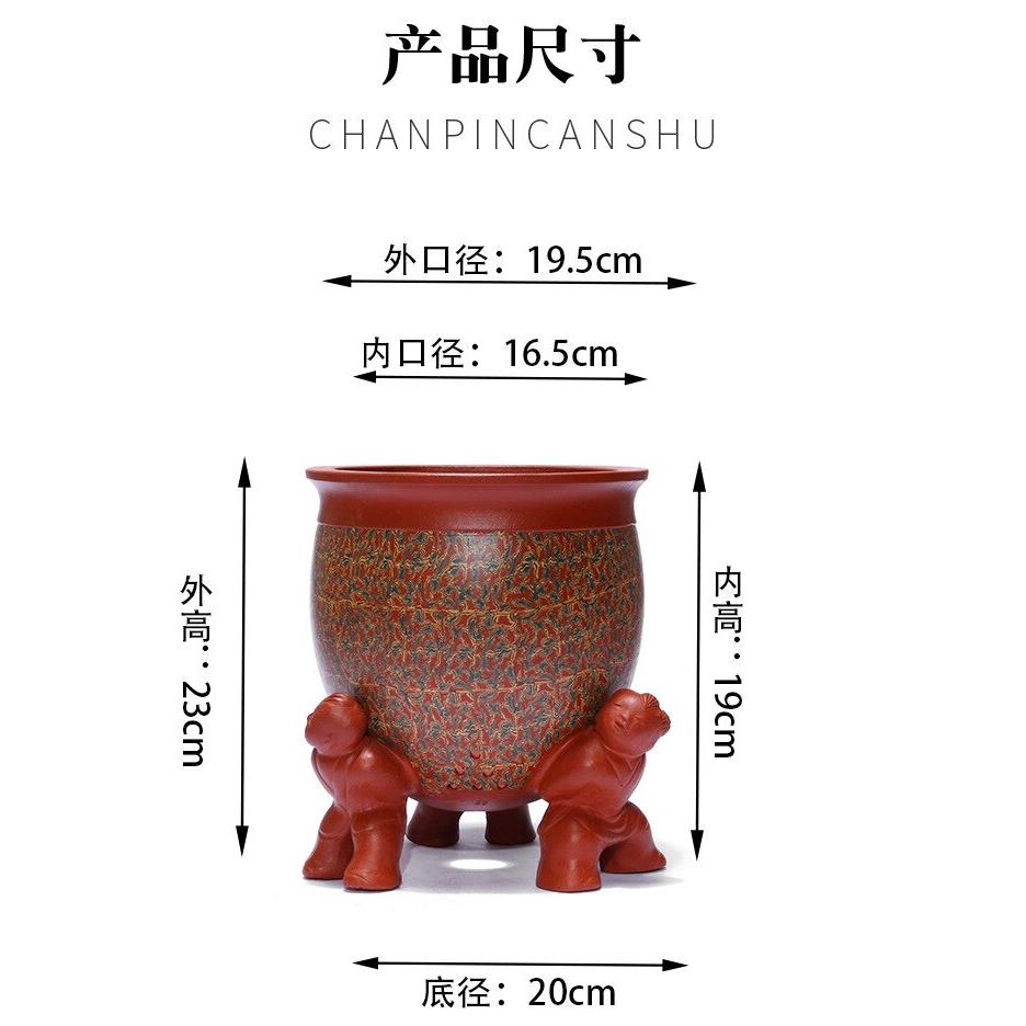 宜兴紫砂异性盆个性绞泥花盆兰花君子兰多肉老桩花盆室内绿洲花盆