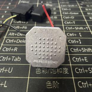 维修专用大有款20v锂电无刷充电电锤钻冲击钻5401开关线路板PCB板