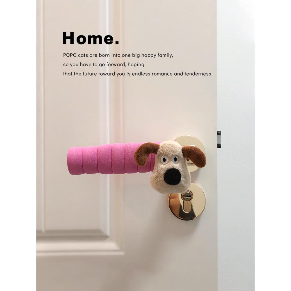 多巴胺门把手防碰撞保护套冬季防静电门把套通用可爱房门装饰护套