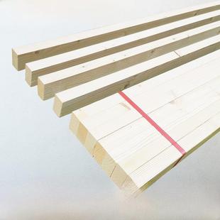 实木横梁床边木条木方床子支撑横条床横杆芬兰松木床配件方料龙骨