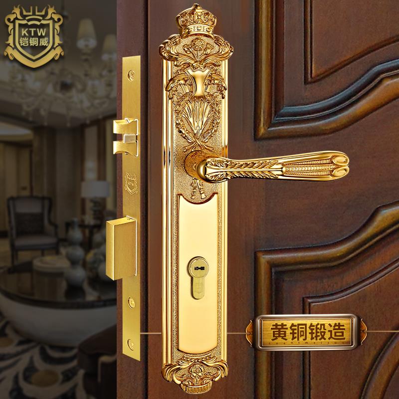 现货铠铜威亮金色欧式静音铜别墅大门锁对开入户门锁室内房门锁