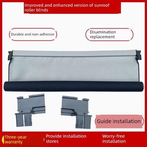 适用于江陵雨胜S330全景天窗遮阳布遮阳帘遮阳卷帘玻璃遮阳帘