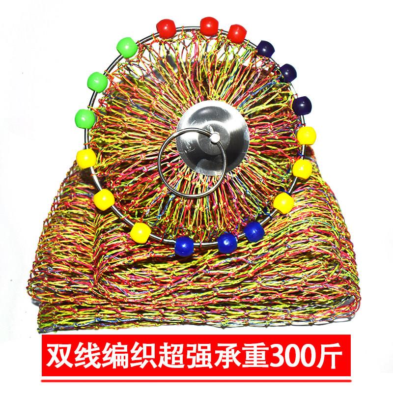 双线编织黑坑鱼笼网大力马新款垂钓尼龙线鱼护挂胶速干承重300斤
