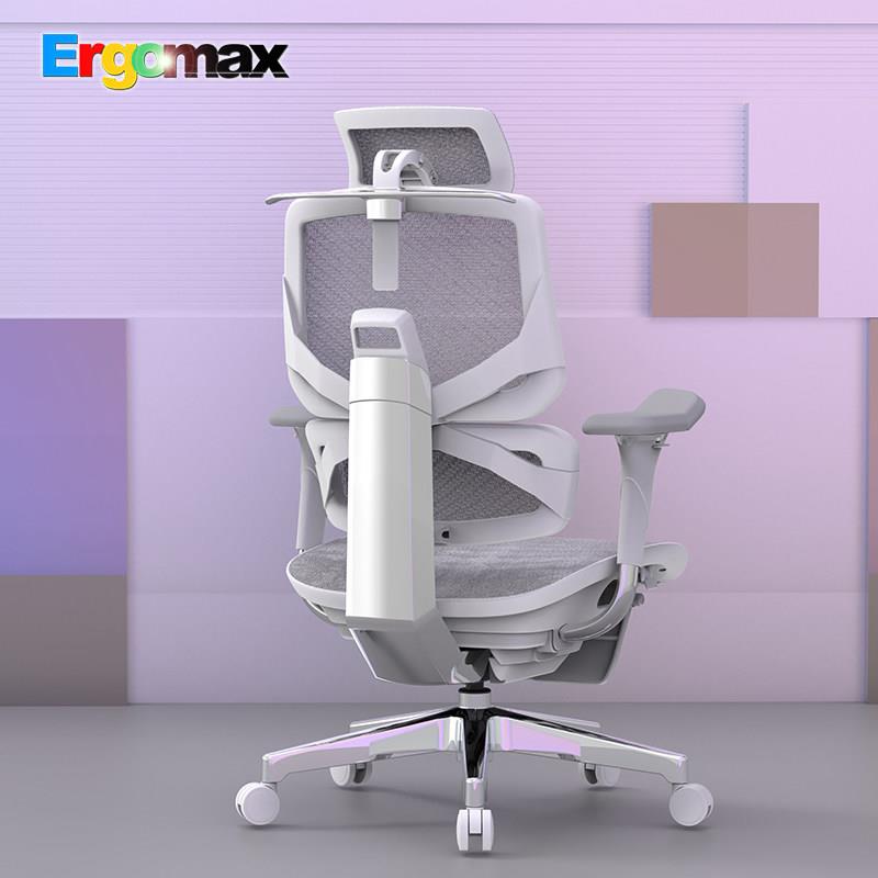 Ergomax Emperor2+电脑椅人体工学椅家用办公转椅舒适护腰电竞椅图片
