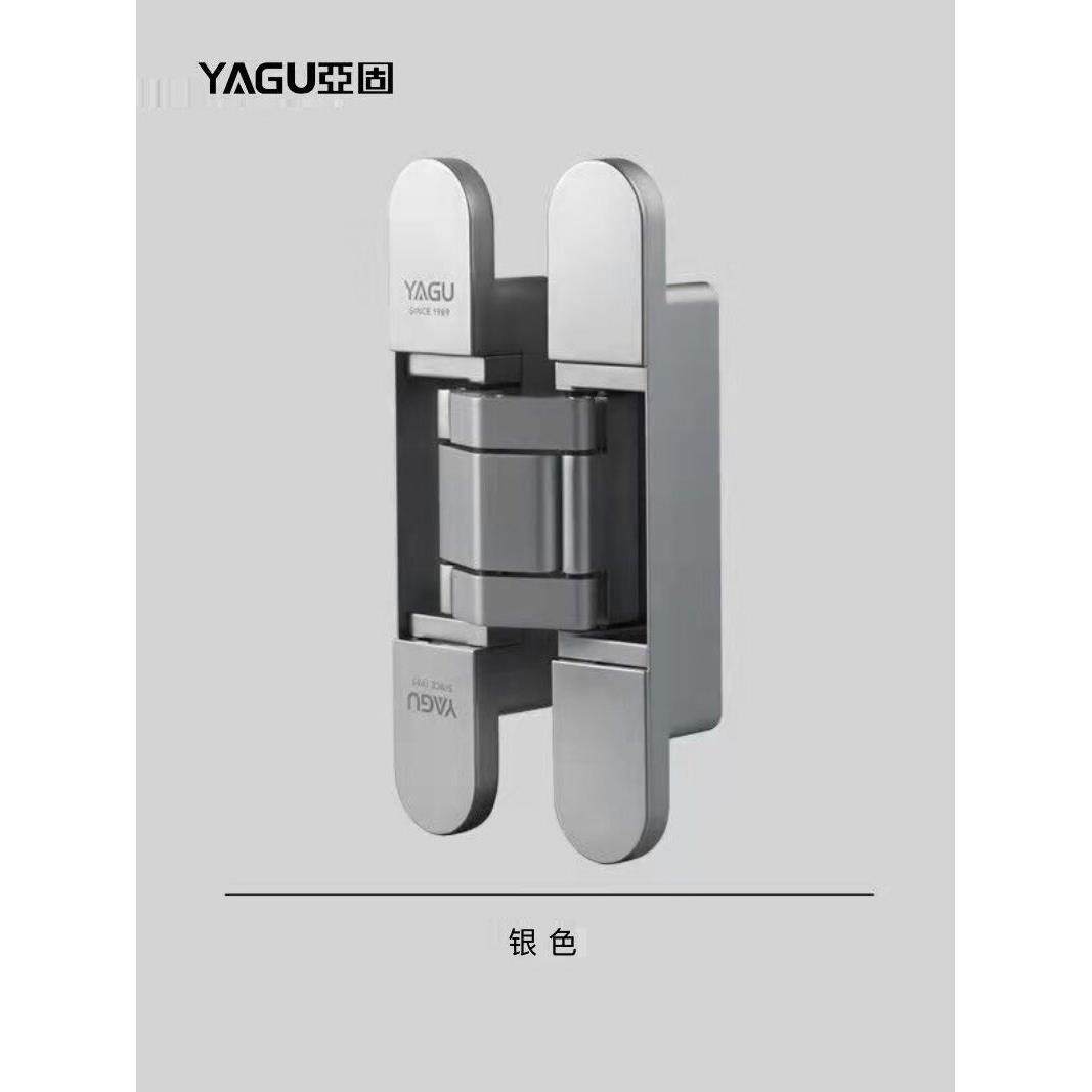 亚固三维可调隐藏重型折叠门隐形门合页暗藏 十字铰炼隐身合页