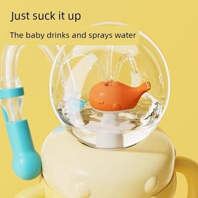 儿童水杯鲸鱼喷雾杯宝宝乐趣饮用水幼儿园之家宝宝吸管杯，适合6