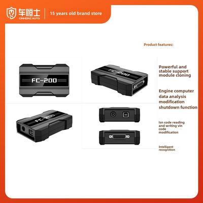 长广FC200汽车ECU专家发动机变速箱电脑版维修克隆故障屏蔽编程器