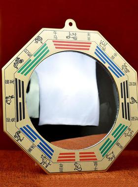 纯铜12生肖八卦镜凸镜家用大门口阳台铜镜子九宫太极图平面镜摆件