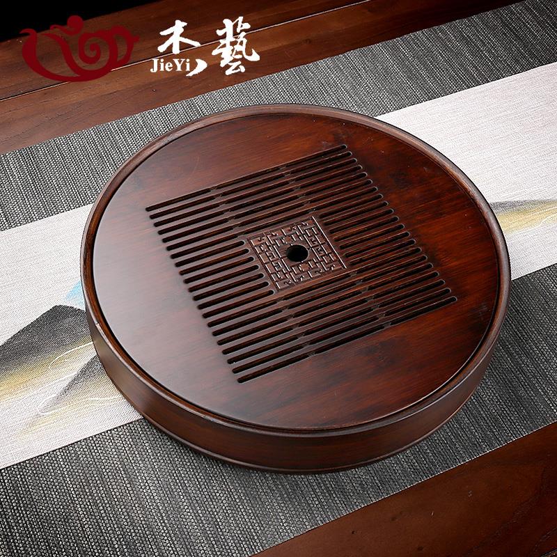 小型竹制茶盘家用沥水托盘茶具茶台一人用功夫圆形蓄水茶海干泡台