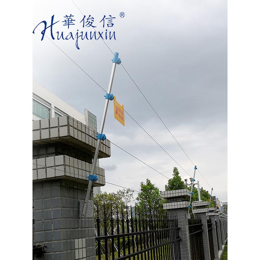 高压脉冲电子围栏主机网络报警主机围墙脉冲电子围栏配件系统全套