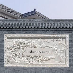 石雕汉白玉松鹤延年浮雕石头壁画中式彷古壁画庭院八骏图马浮雕墙