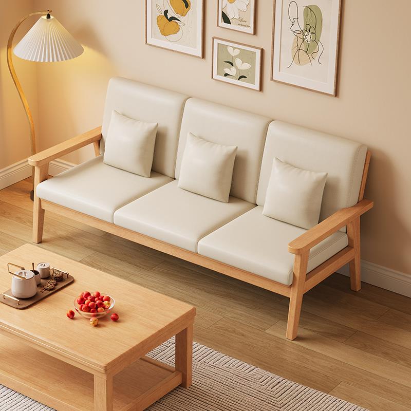 沙发全实木冬夏两用日式原木风三人位沙发客厅家俱木制木沙发木质