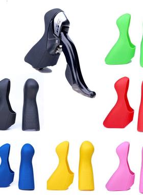 105变速5700/UT 6700公路车手变套骑行保护握把套适用SHIMANO2*10