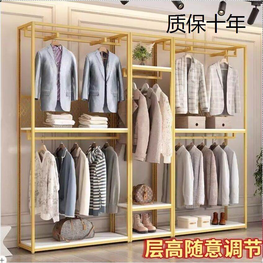 钢架烤漆服装展示架双层落地衣架商场男女童装货架组合挂衣服架子