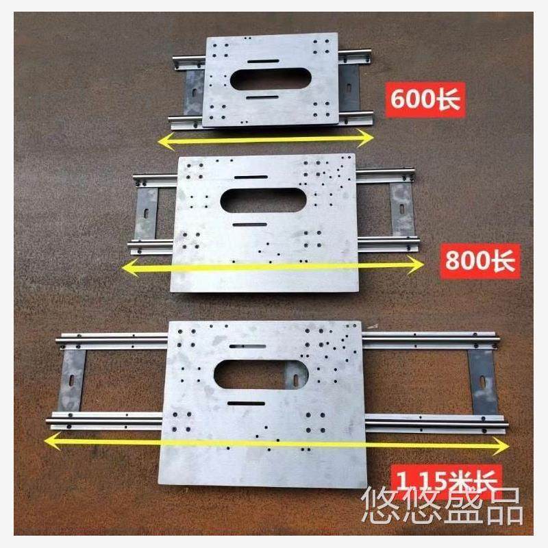 木工工具立铣机推台导轨滑台推板送料轨道滑板地锣导轨机械厂家,五金/工具,封边机,淘宝优惠券,粉丝福利购,淘宝优惠卷