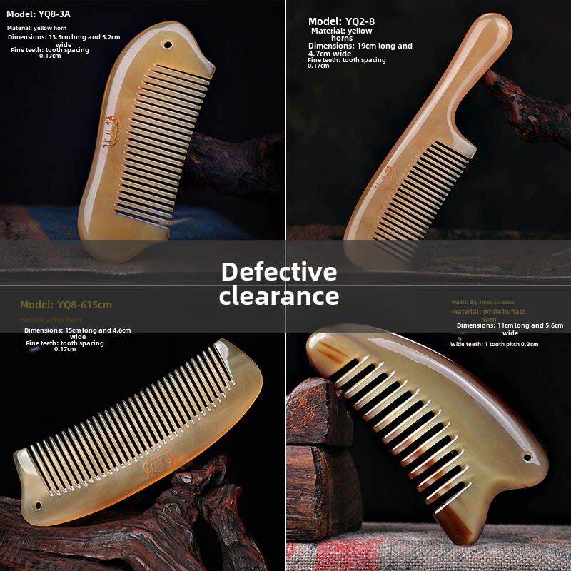 缺陷清除白色水牛角梳子牦牛角宽齿大齿细齿直发卷发按摩梳子便携