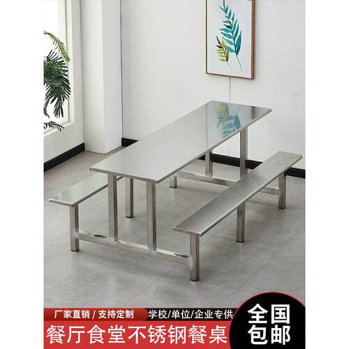 移动学习