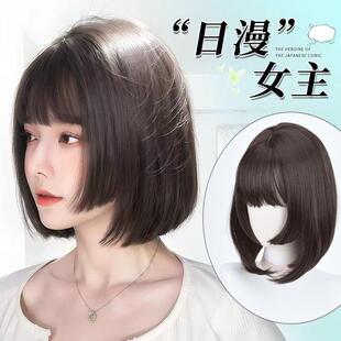 假发女全头套鬓发BOBO头短直发漫画女主感日常百搭自然整顶假发套